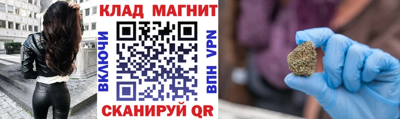 Сколько стоит Когалым АМФЕТАМИН  ГАШИШ 