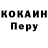 ТГК концентрат Kusti Ki