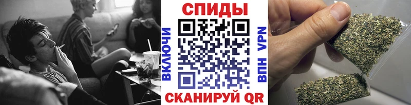 БУТИРАТ Butirat мега ССЫЛКА Когалым