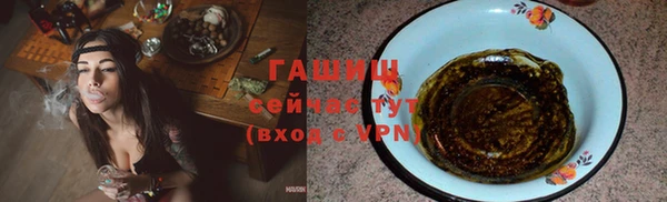 таблы Алзамай
