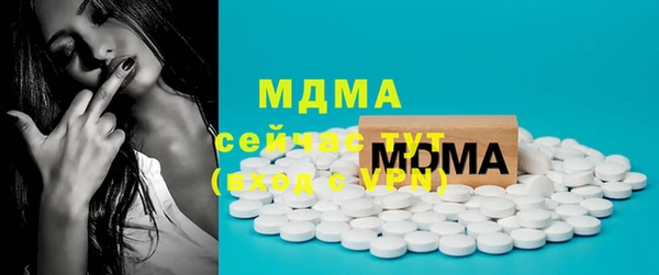 таблы Алзамай