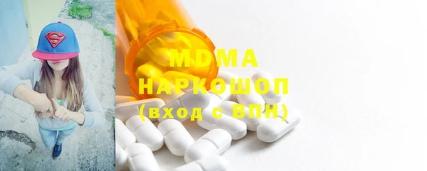 мяу мяу мука Алексеевка