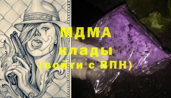 мяу мяу мука Алексеевка
