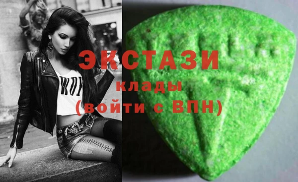тгк Алексин