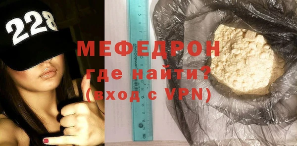 мяу мяу мука Алексеевка
