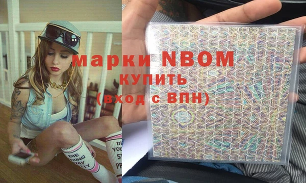 мяу мяу мука Алексеевка