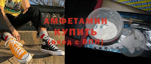 дурь Россошь