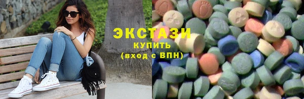 тгк Алексин