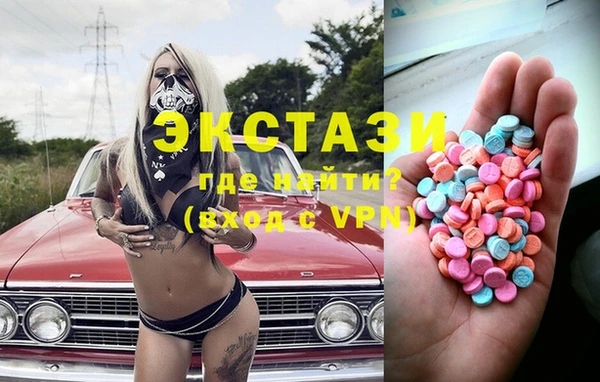 тгк Алексин