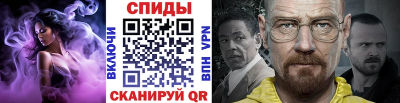 дарнет шоп Когалым Первитин винт