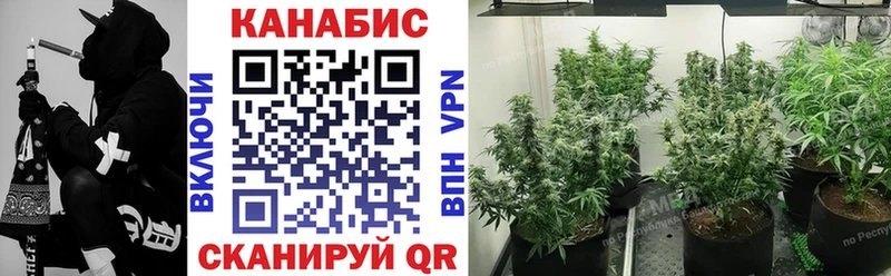 Марихуана гибрид  где найти наркотики  Когалым 